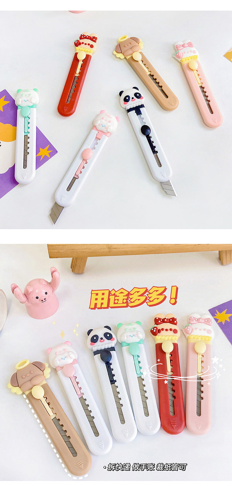 Pastel Cartoon Pal Paper Cutter