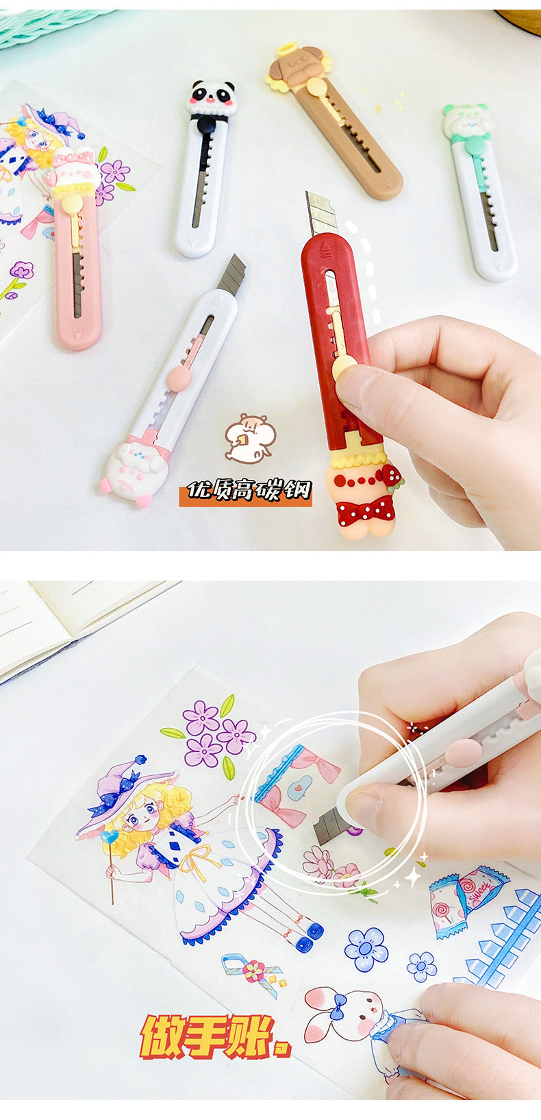 Pastel Cartoon Pal Paper Cutter