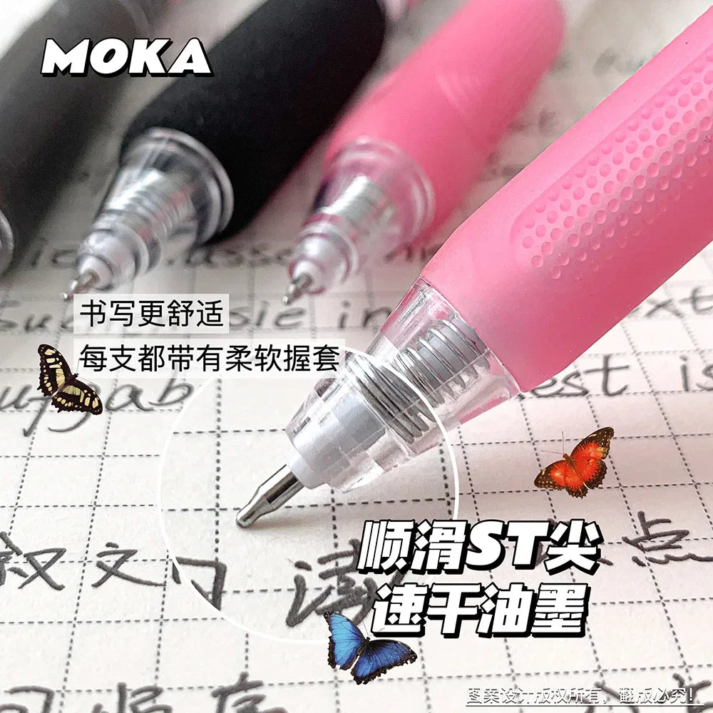 Y2K Butterfly Effect Gel Pens