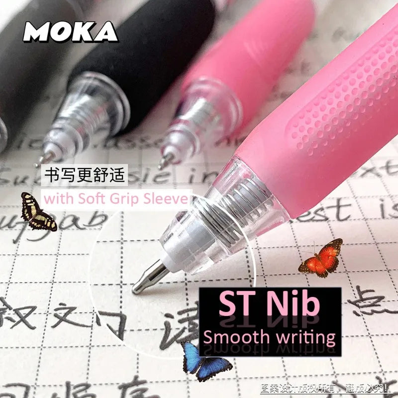 Y2K Butterfly Effect Gel Pens