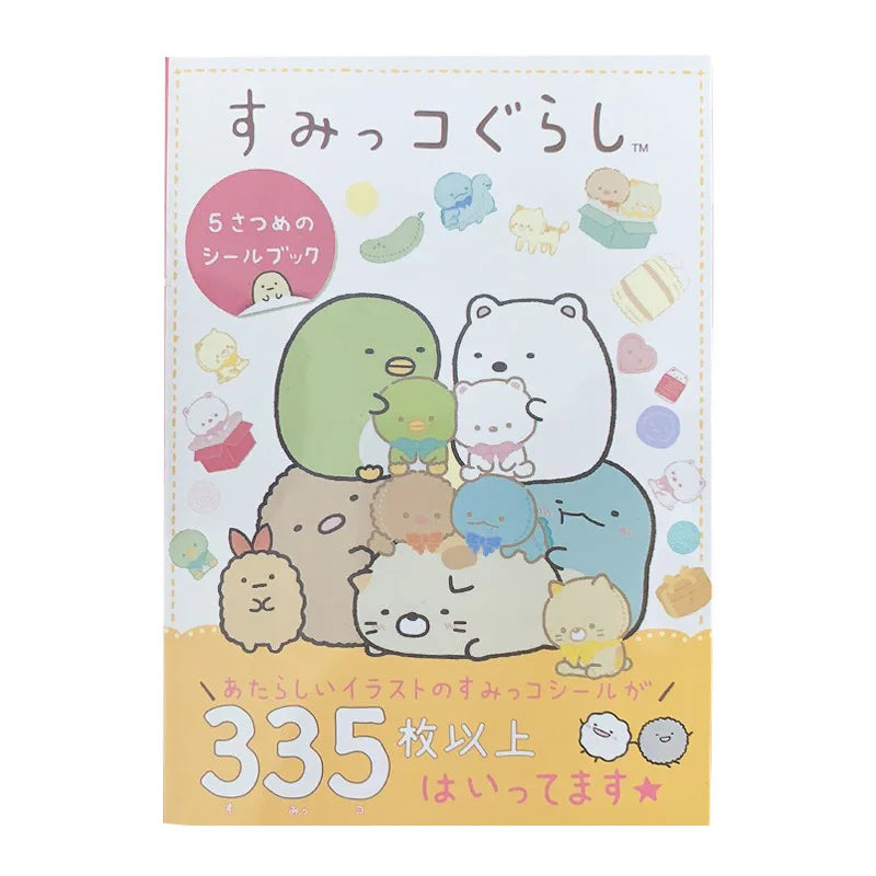 San-X Sumikko Gurashi Sticker Book