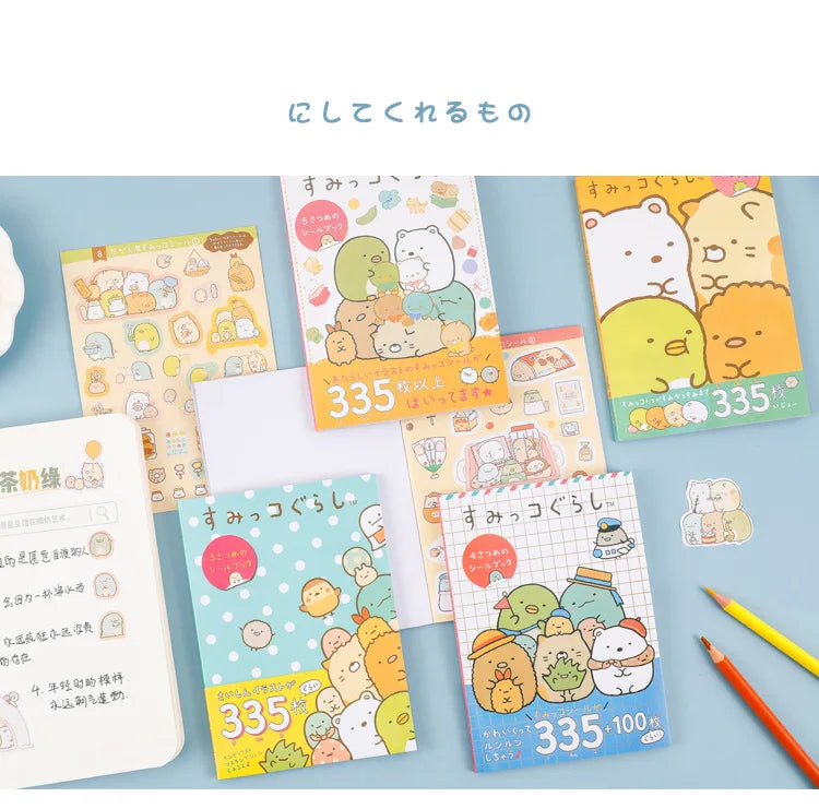 San-X Sumikko Gurashi Sticker Book