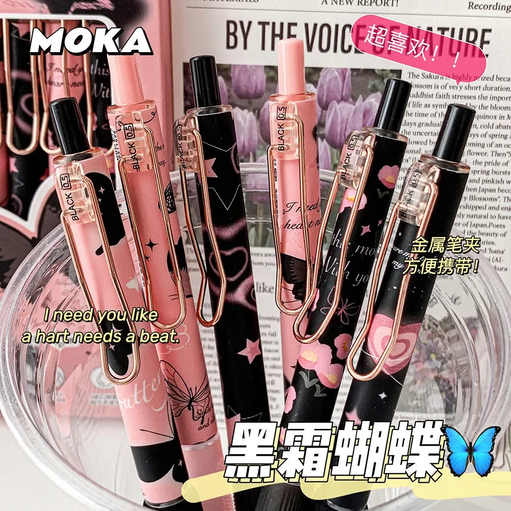 Y2K Butterfly Effect Gel Pens
