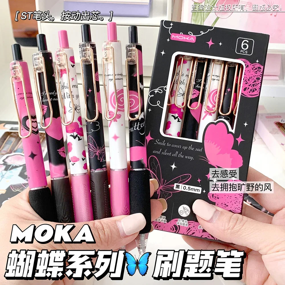 Y2K Butterfly Effect Gel Pens