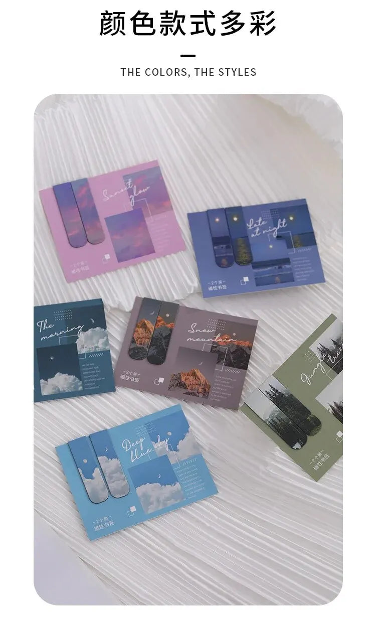 Serenity Magnetic Bookmark