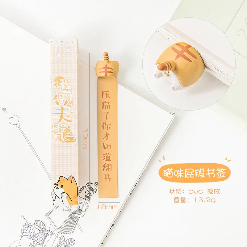 Novelty Animal Butt Bookmarks