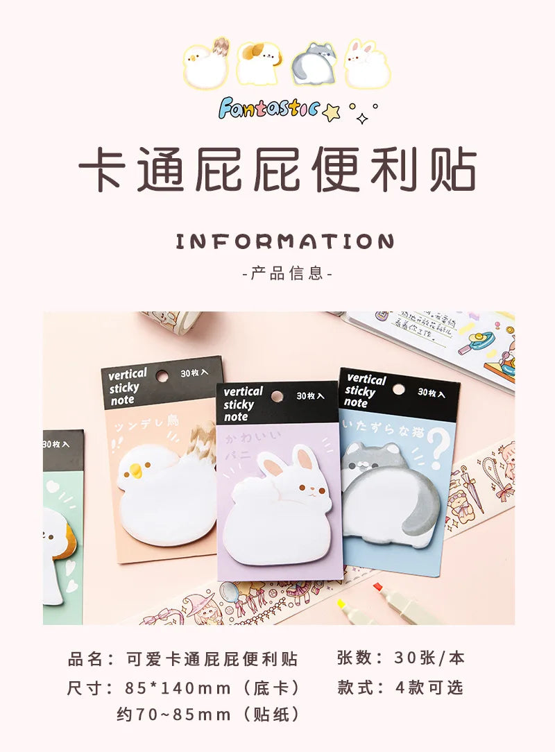 Pawsy Notes Animal Sticky Notes