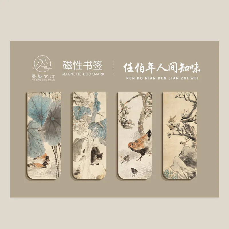 Famous Painting Masterpiece Magnetic Bookmarks