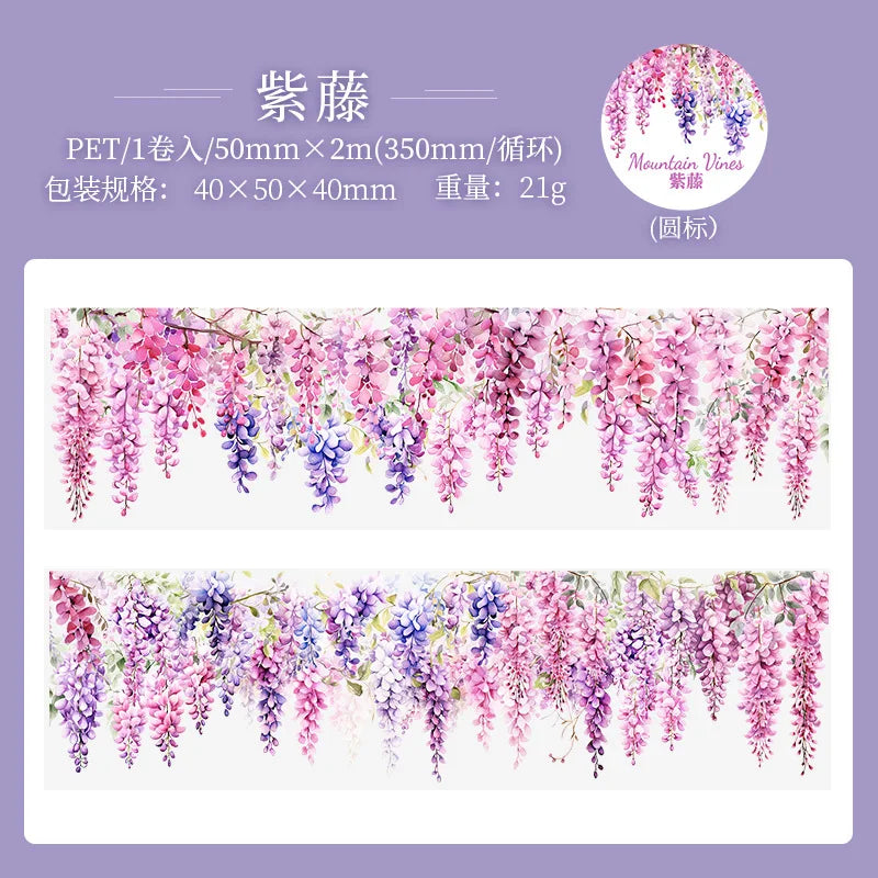 Vine-Themed PET Sticker Tape Roll