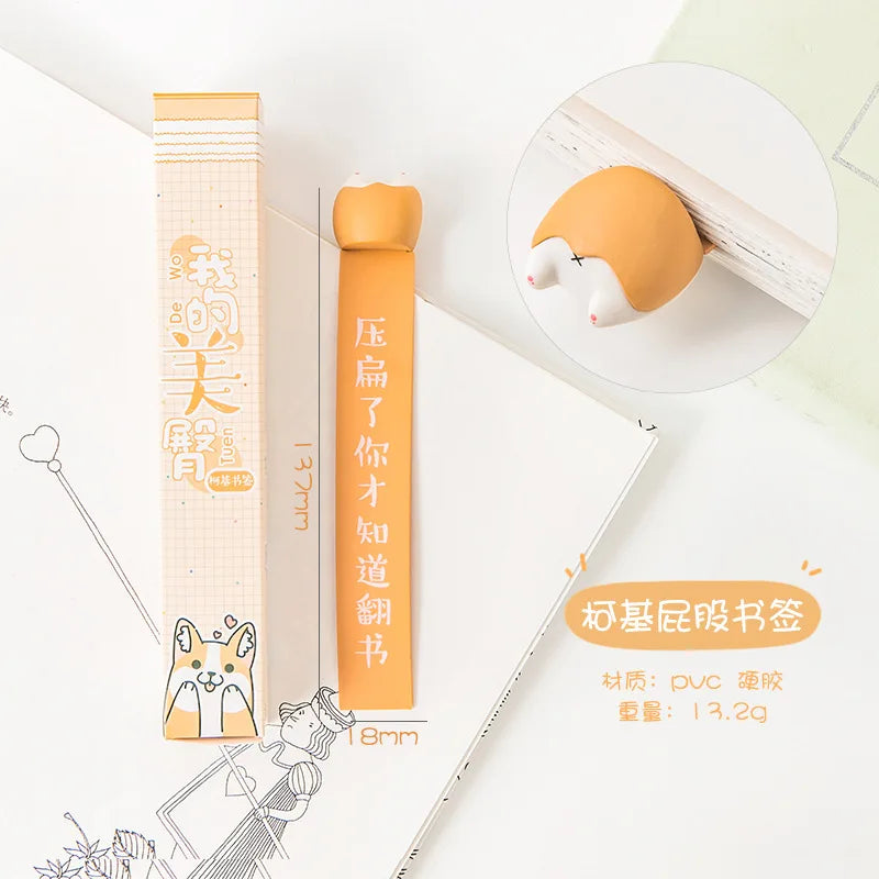 Novelty Animal Butt Bookmarks