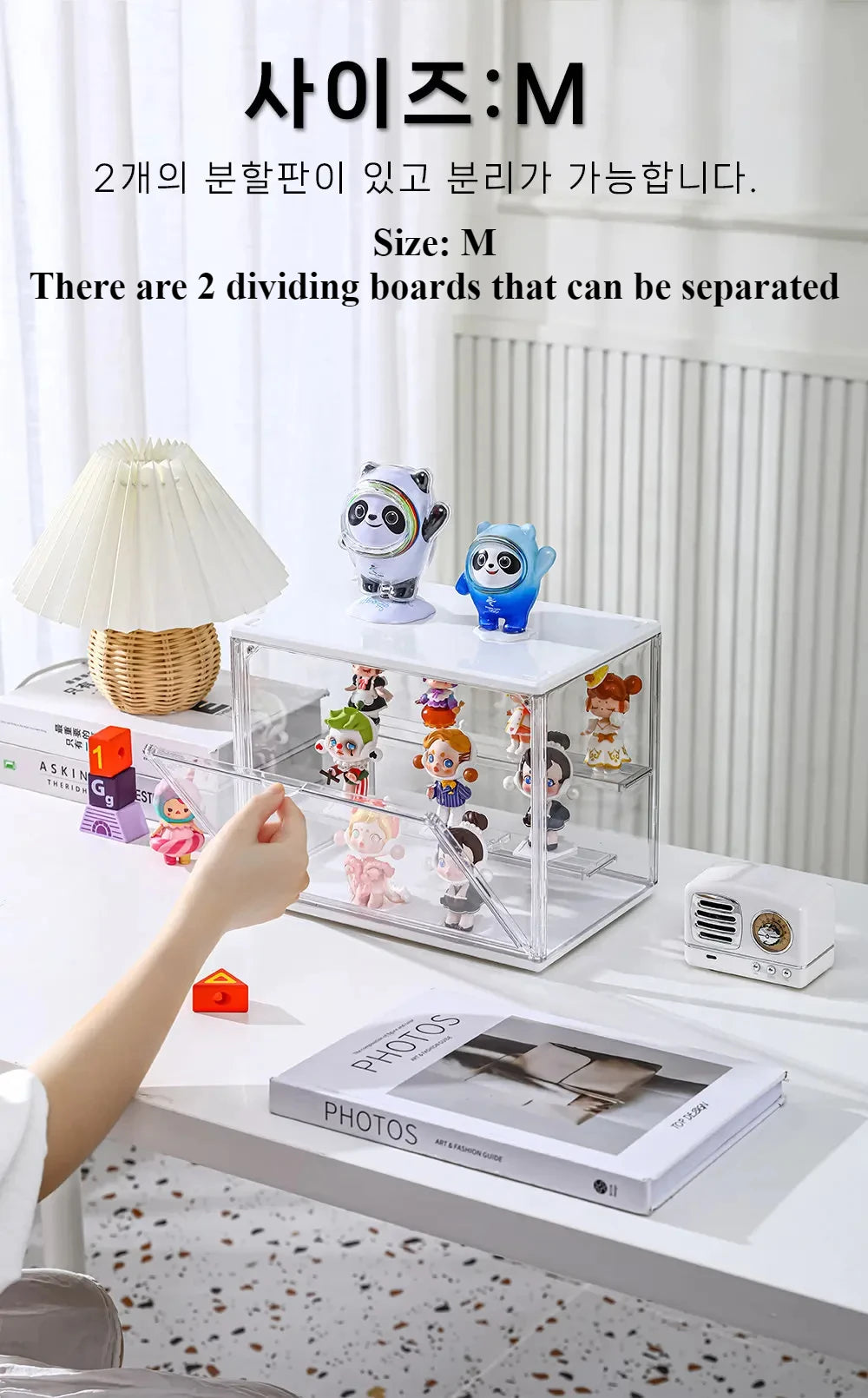 Treasure Cube Transparent Display Organizer Cabinet