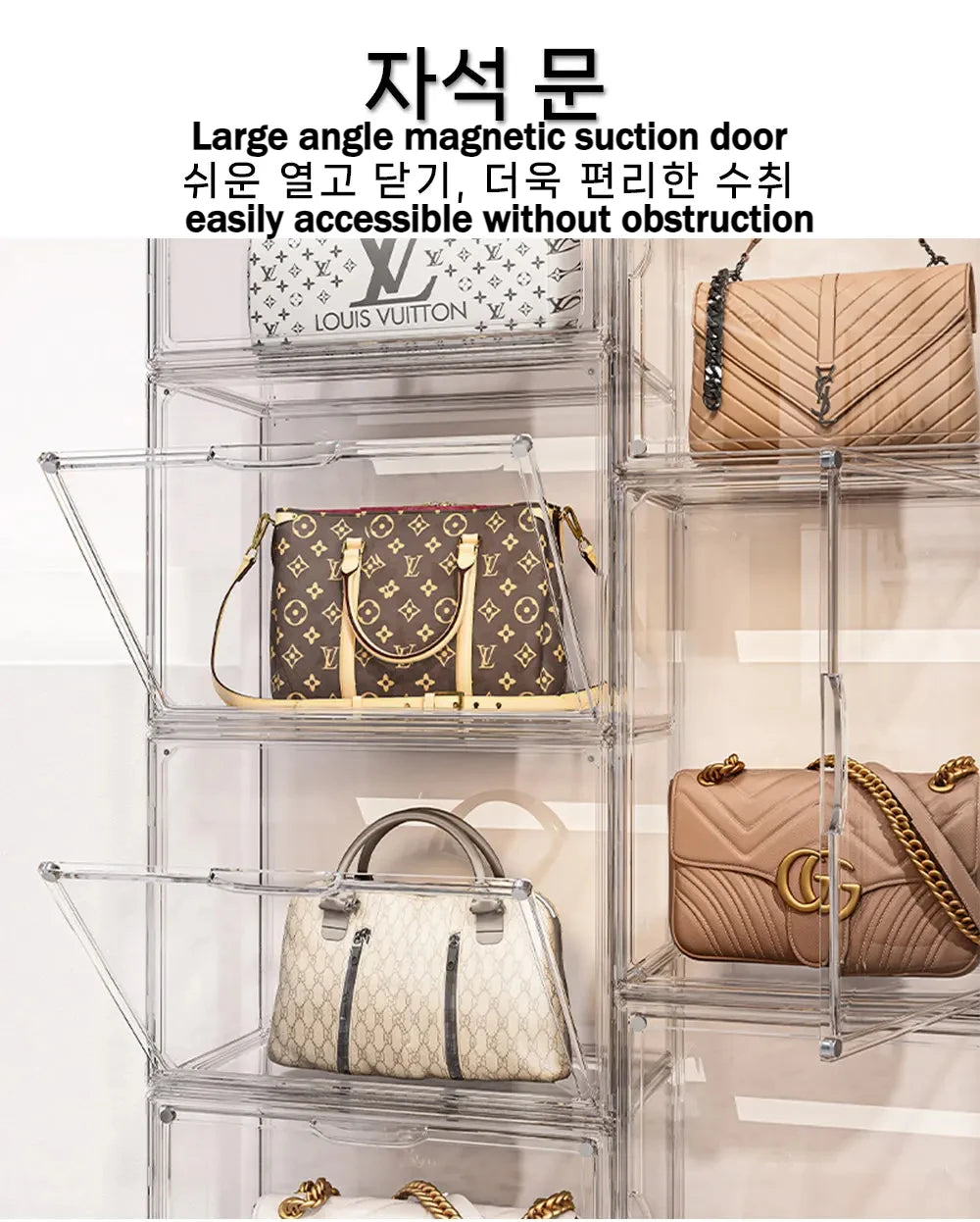 Treasure Cube Transparent Display Organizer Cabinet