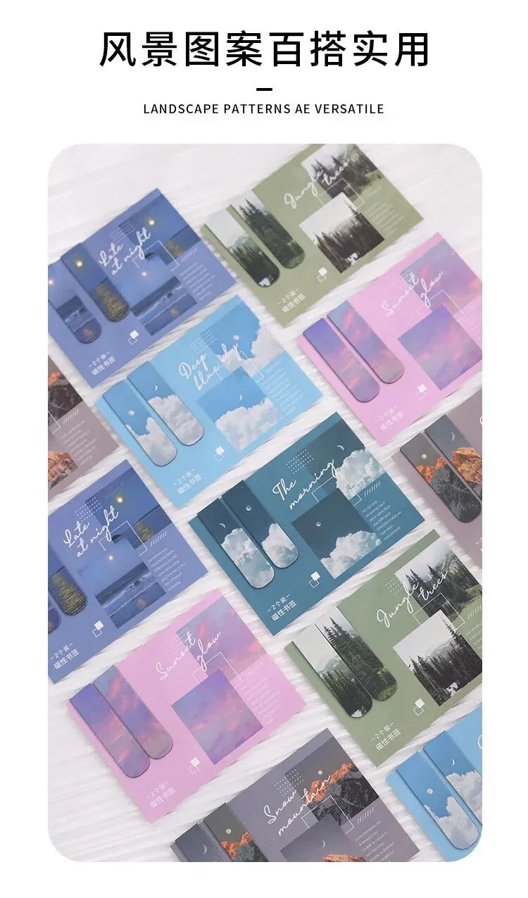 Serenity Magnetic Bookmark