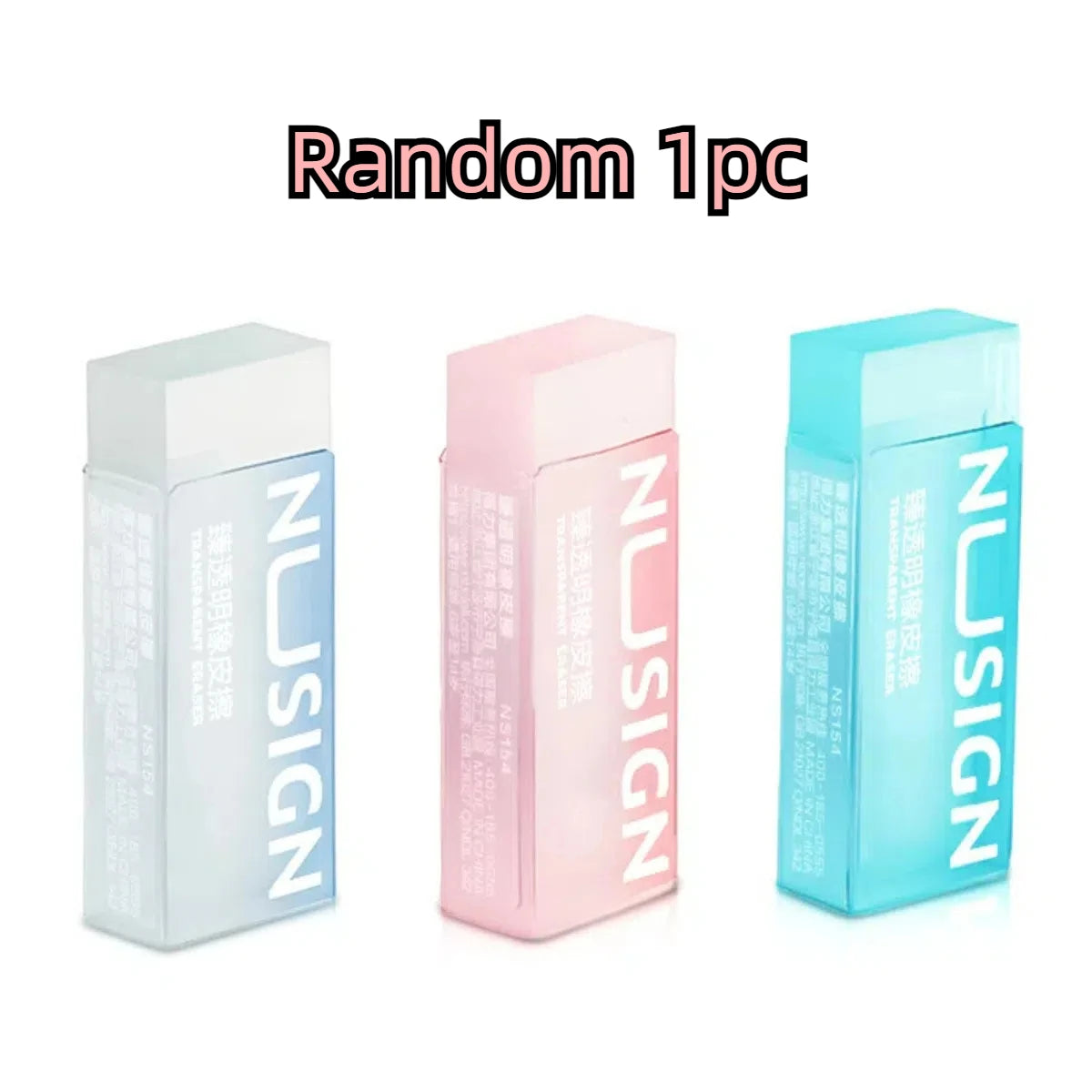 Crystal Clear Jelly-like Erasers