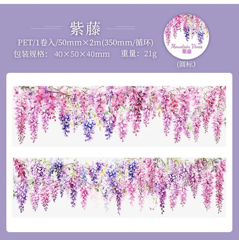 Vine-Themed PET Sticker Tape Roll