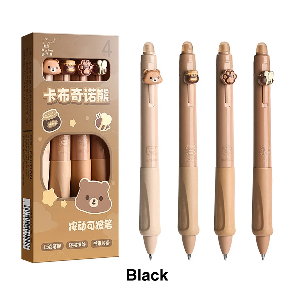 Peek-a-Boo Bear & Paw Charm Erasable Gel Pens