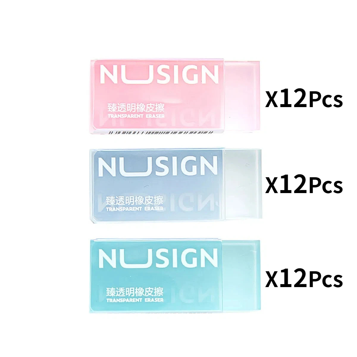Crystal Clear Jelly-like Erasers