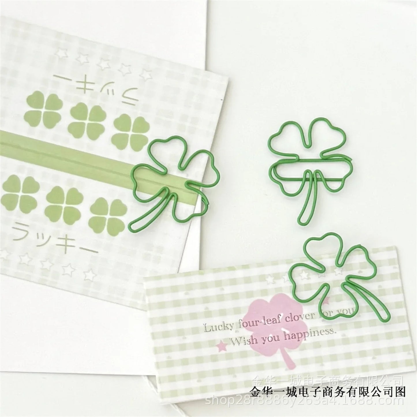 Four-Leaf Lucky Clover Paper Clips
