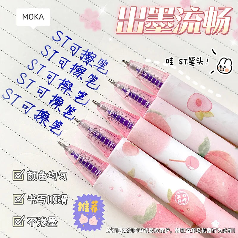 Peach Blossom Erasable Gel Pens