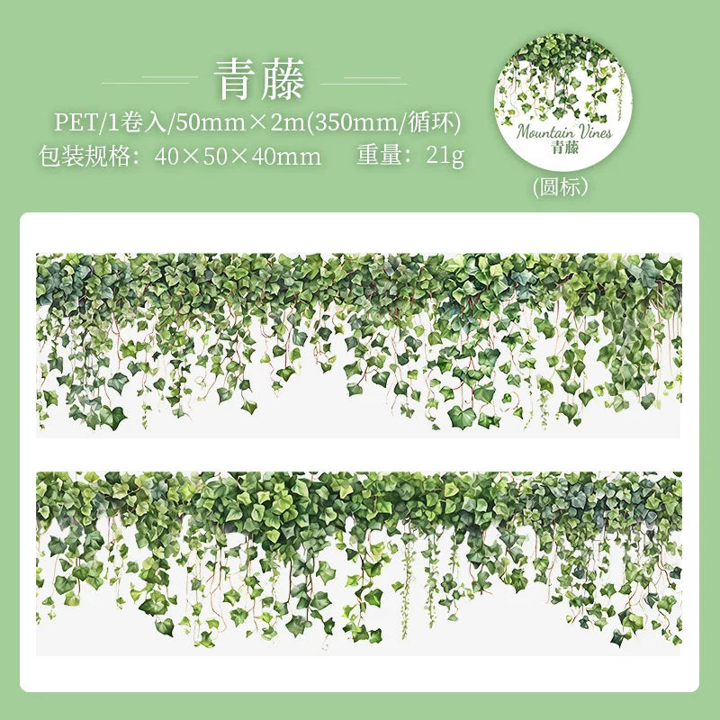 Vine-Themed PET Sticker Tape Roll