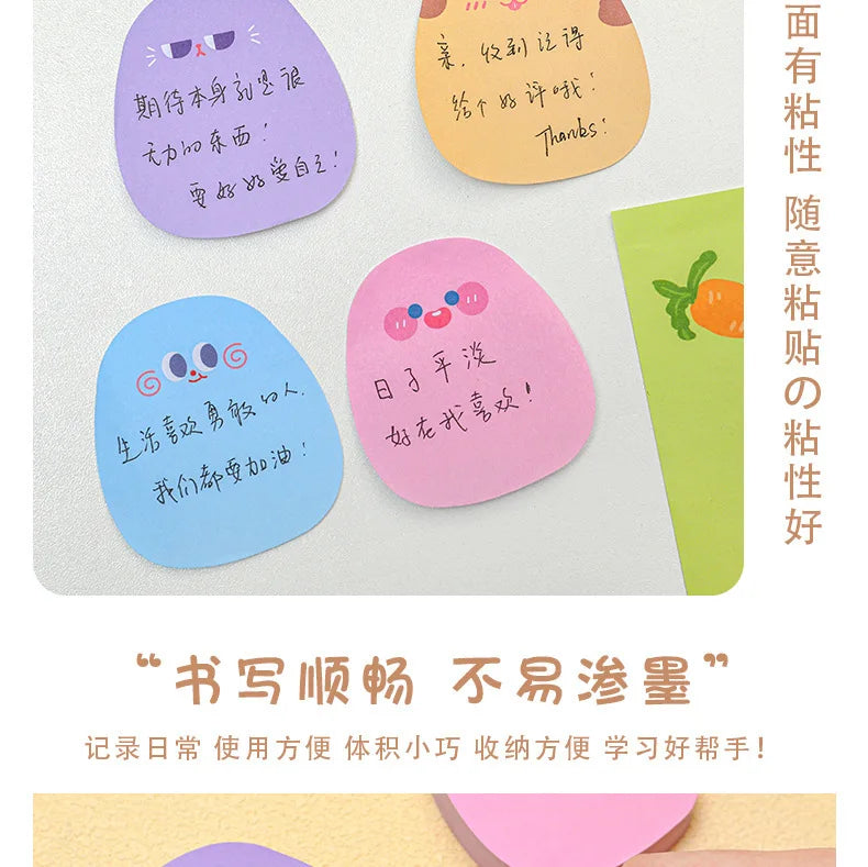Blob Buddies Sticky Notes