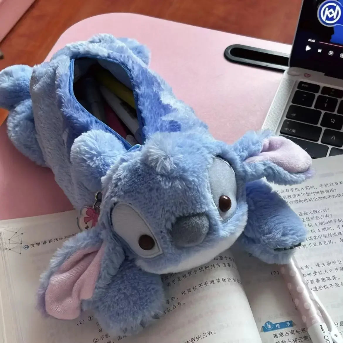 Fluffy Stitch Pencil Pouch