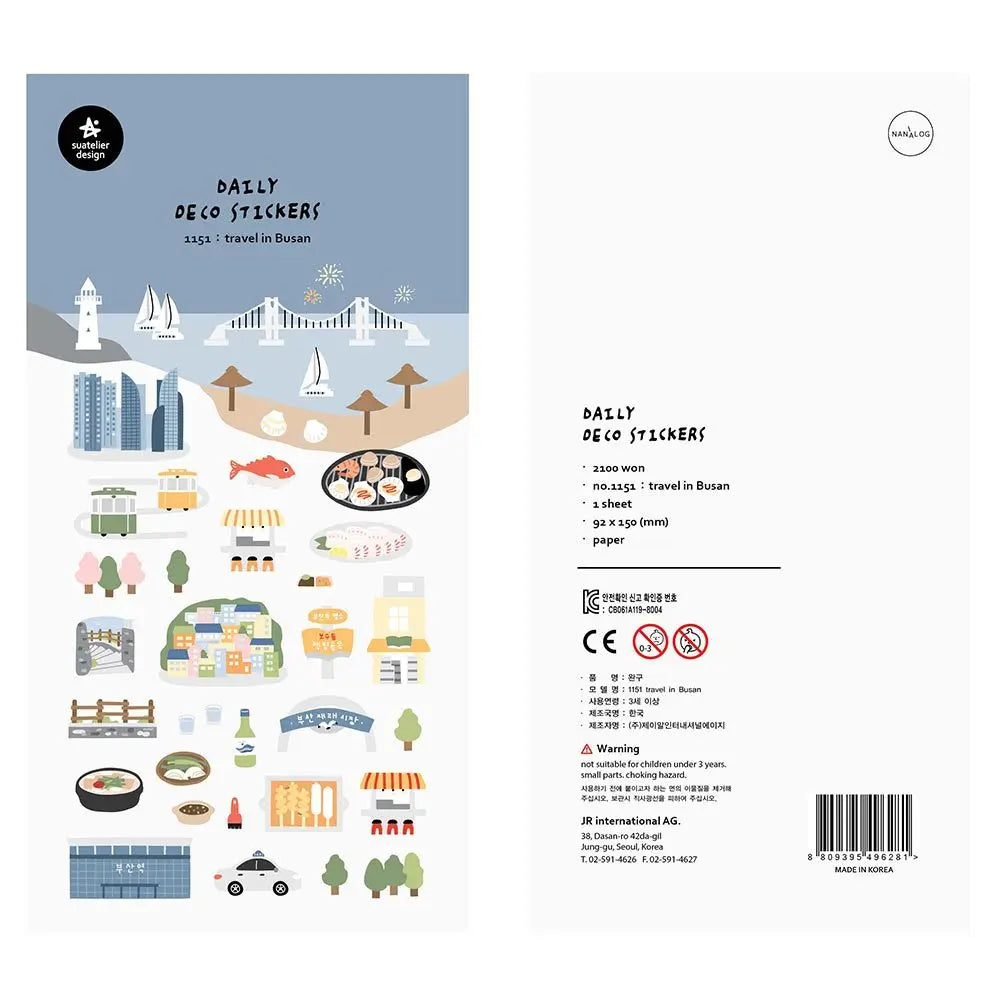Suatelier Cottagecore Daily Life Stickers
