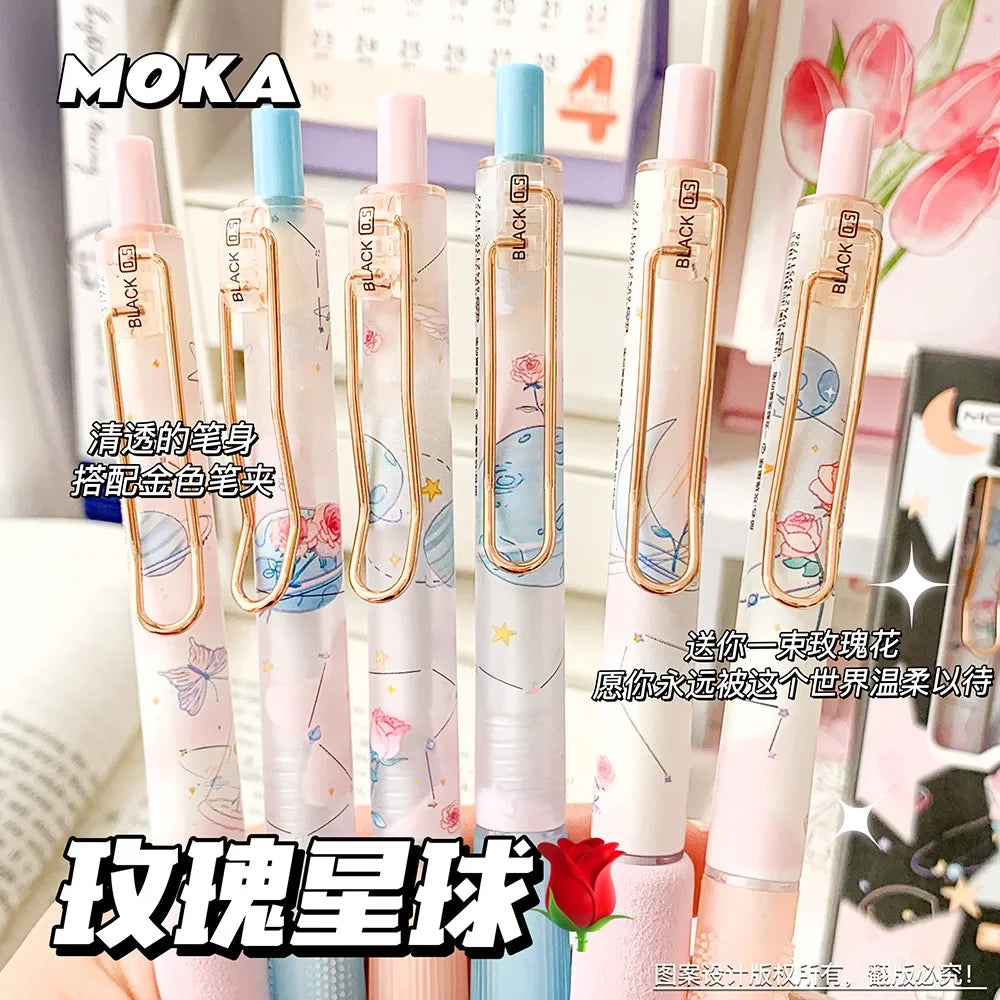 Y2K Butterfly Effect Gel Pens