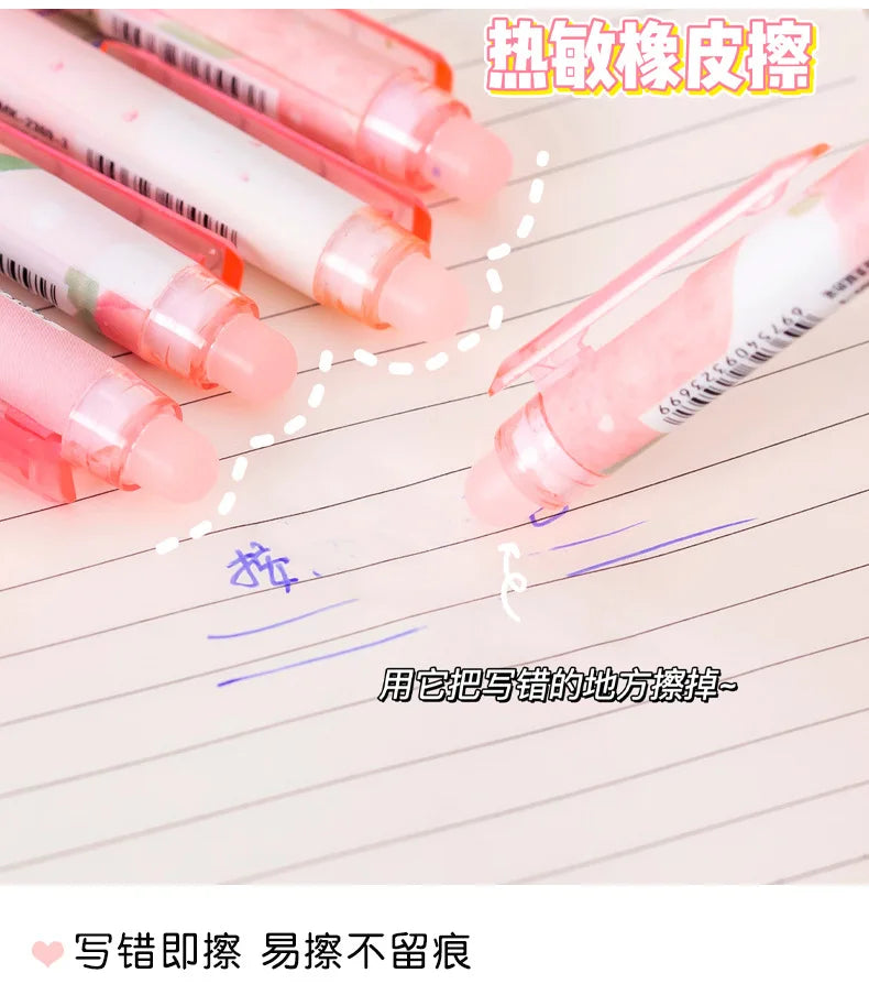 Peach Blossom Erasable Gel Pens