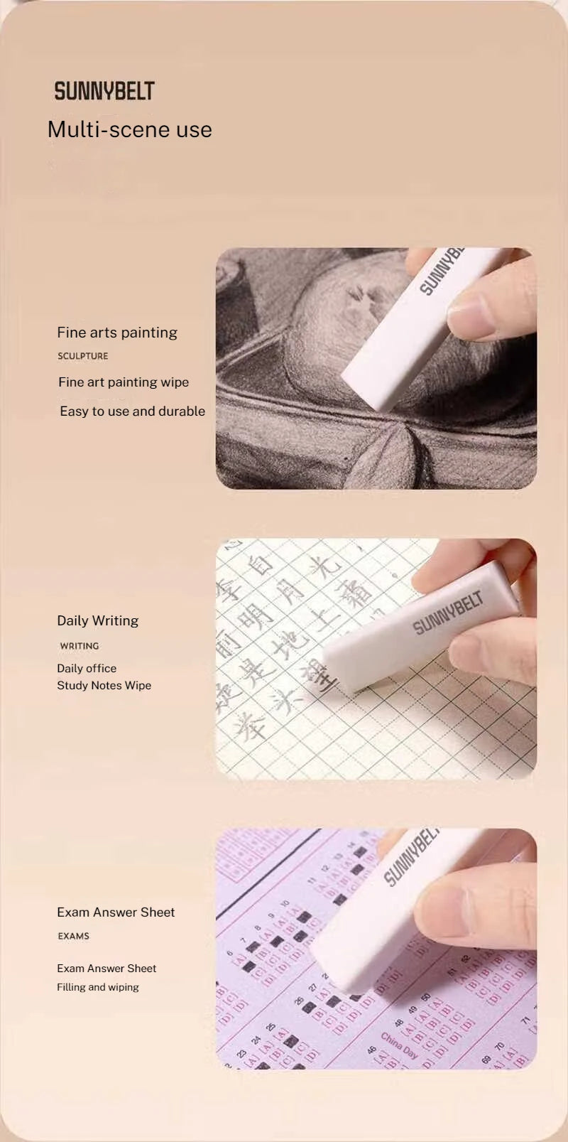 Triangle Trio Erasers