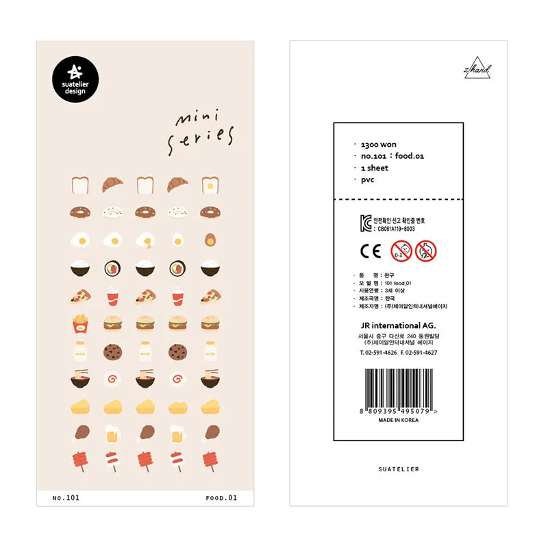 Suatelier Cottagecore Daily Life Stickers