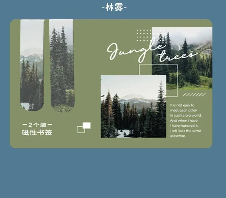 Serenity Magnetic Bookmark