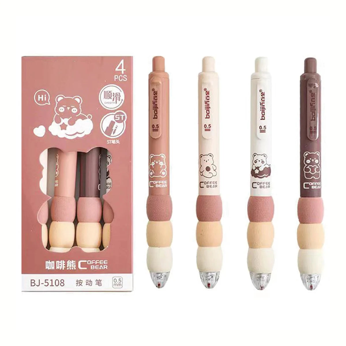 Coffee Bear Cozy Grip Gel Pens