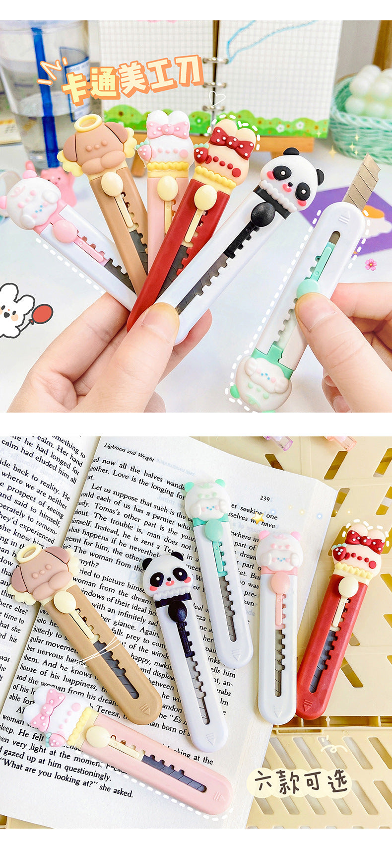 Pastel Cartoon Pal Paper Cutter