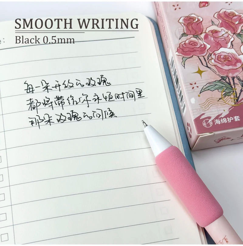 Rosy Twist Blossom Gel Pens