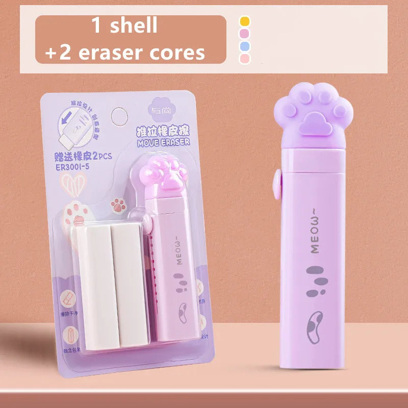 Paw-fect Push-Pull Pencil Eraser