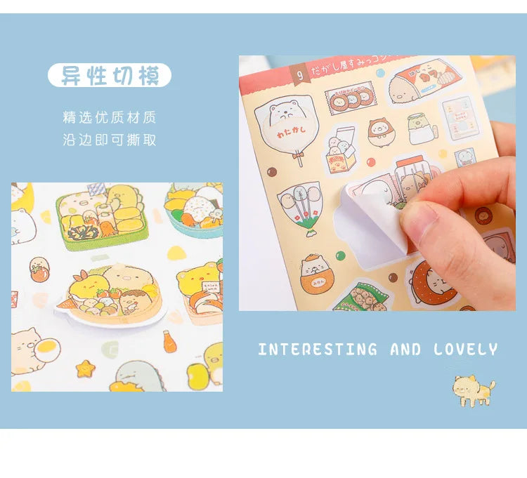 San-X Sumikko Gurashi Sticker Book