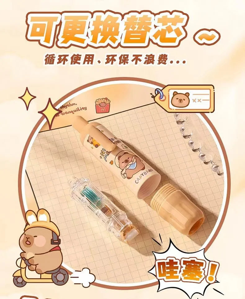 Chill & Stick Capybara Double-Sided Glue Tape