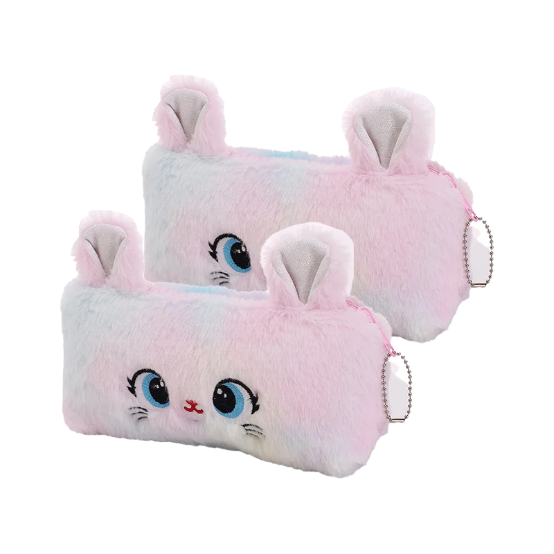 Fluffy Kitty Pencil Pouch