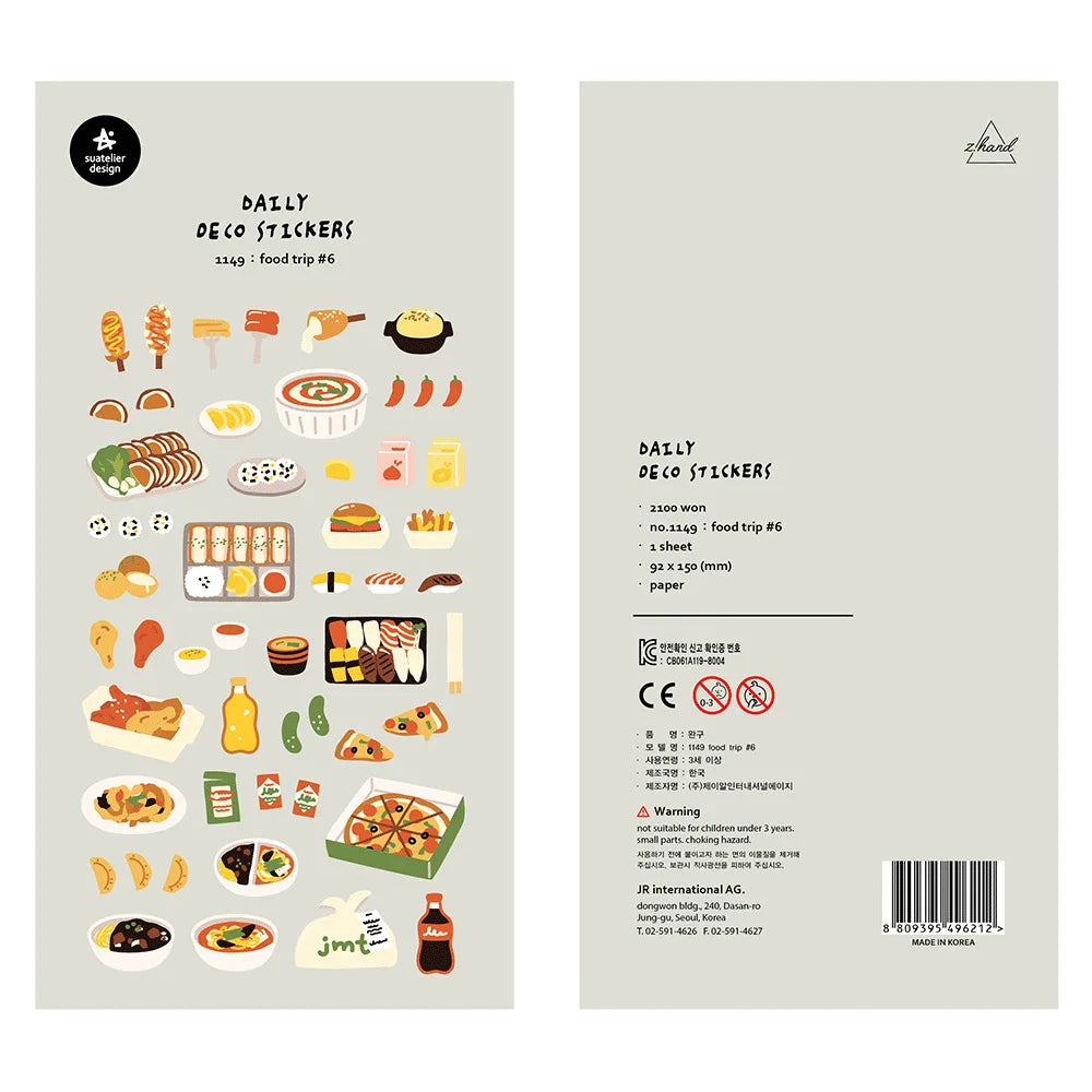 Suatelier Cottagecore Daily Life Stickers