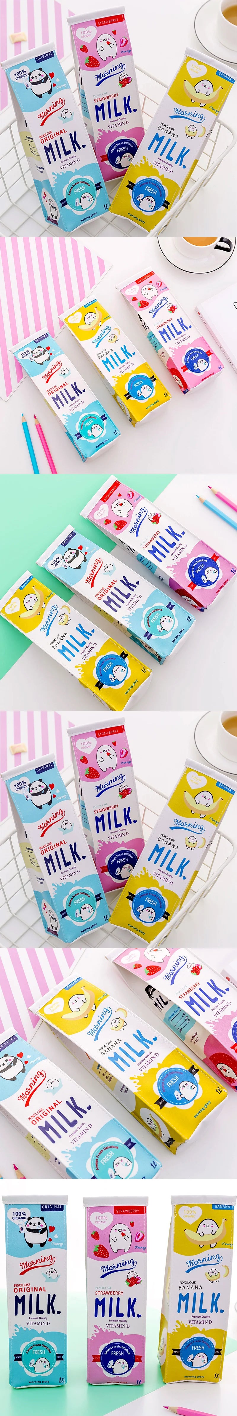 Milk Carton Kawaii Pencil Case