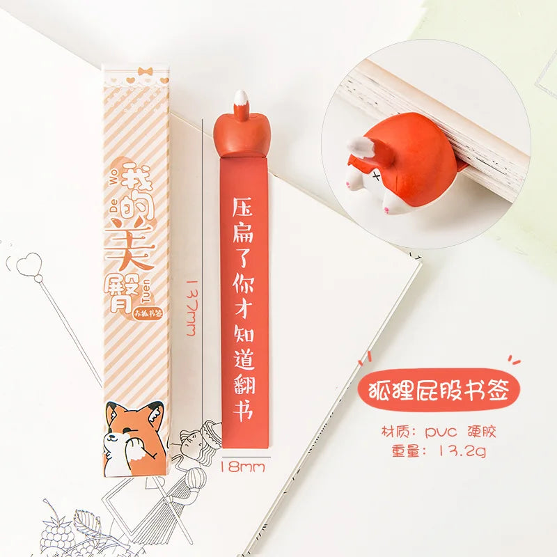 Novelty Animal Butt Bookmarks