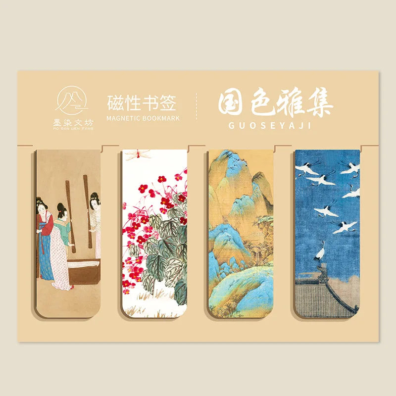 Famous Painting Masterpiece Magnetic Bookmarks