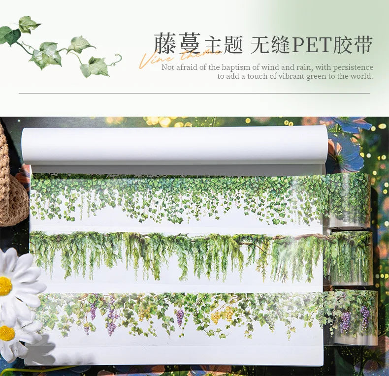 Vine-Themed PET Sticker Tape Roll