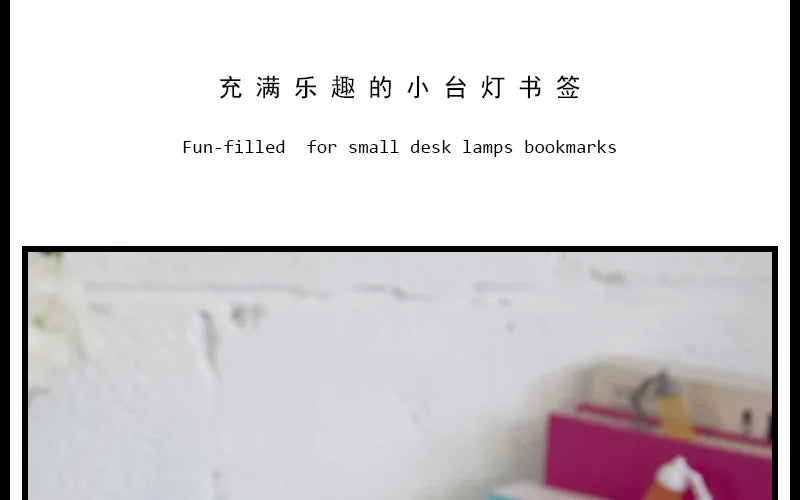 Mini Reader Light Table Lamp Modeling Bookmark