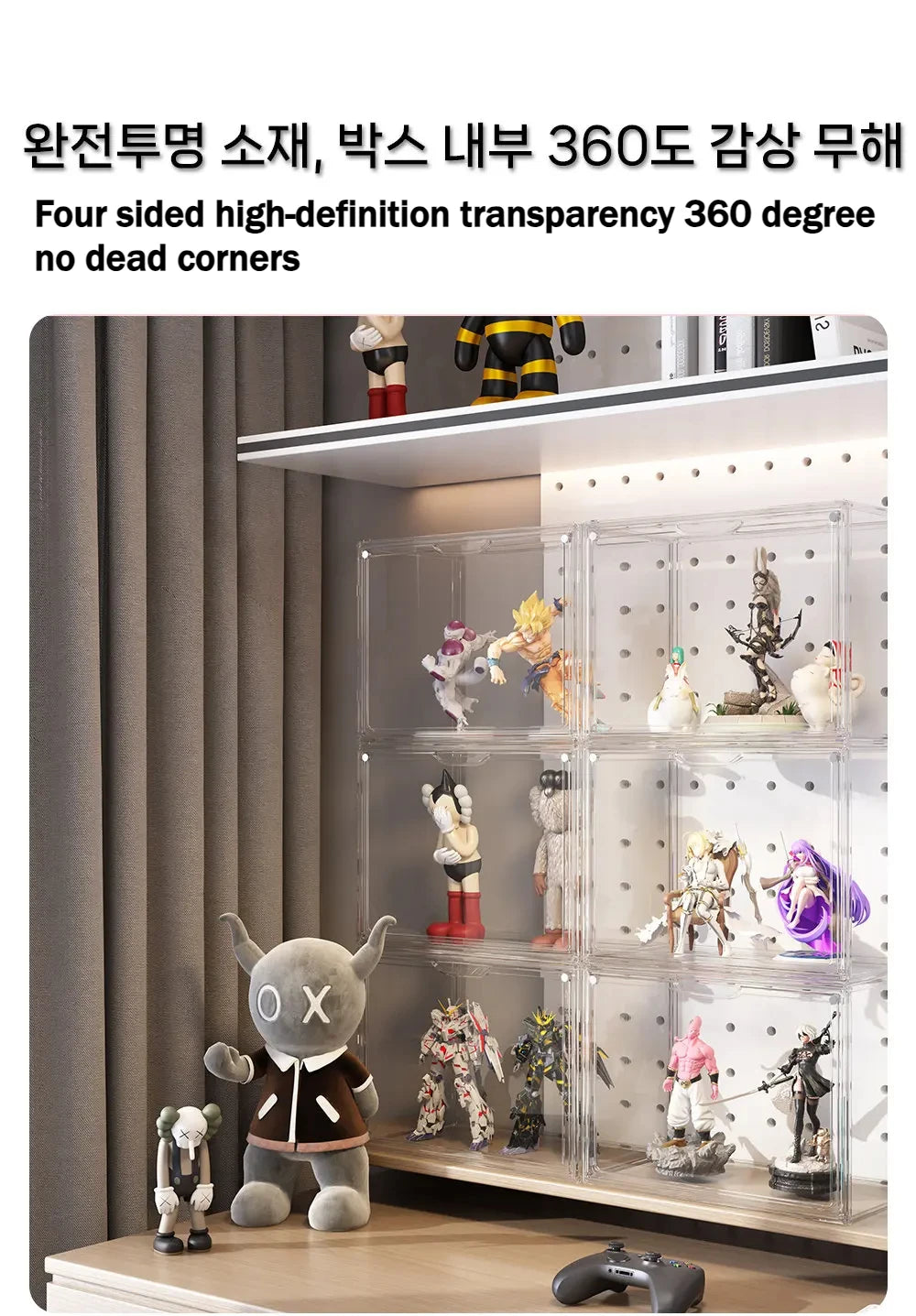 Treasure Cube Transparent Display Organizer Cabinet
