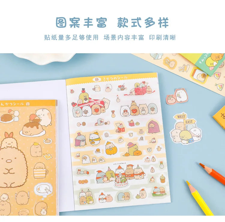 San-X Sumikko Gurashi Sticker Book