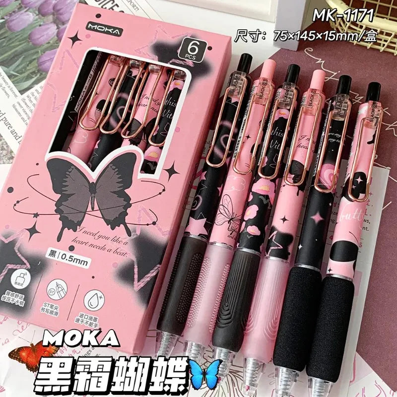 Y2K Butterfly Effect Gel Pens