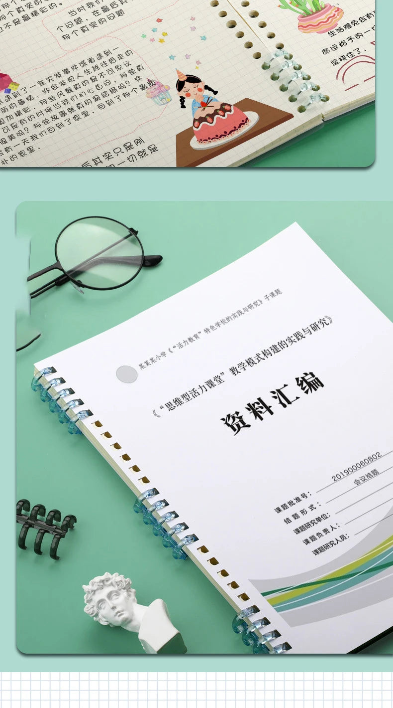Crystal Coil 5-Hole Loose-Leaf Binder Rings