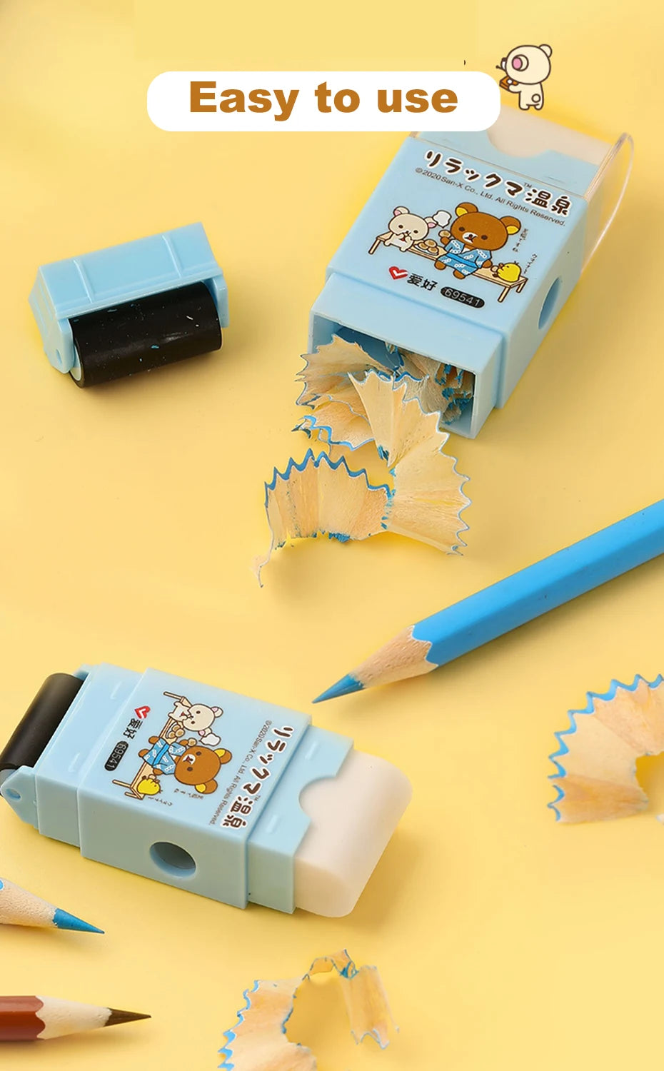 Rilakkuma All-in-One Eraser, Dust Roller, and Pencil Sharpener